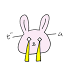 いつもおなじ顔のうさぎ（個別スタンプ：23）