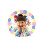 ゆずとわく（個別スタンプ：8）