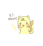 もっちりカスタード（個別スタンプ：10）