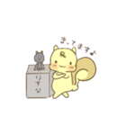 もっちりカスタード（個別スタンプ：14）