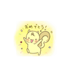 もっちりカスタード（個別スタンプ：24）