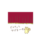 もっちりカスタード（個別スタンプ：30）