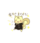 もっちりカスタード（個別スタンプ：32）