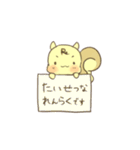 もっちりカスタード（個別スタンプ：39）