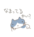 道外の人が考える北海道弁猫（ねこ）その1（個別スタンプ：17）