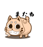 和風ゴーレム「HANIWA」【猫】（個別スタンプ：24）