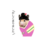 キンクマハムスター きなこ＆わらび2（個別スタンプ：21）