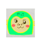 わてゴリラ2（個別スタンプ：1）