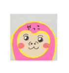 わてゴリラ2（個別スタンプ：4）