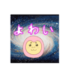 わてゴリラ2（個別スタンプ：5）