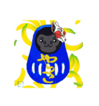 わてゴリラ2（個別スタンプ：7）
