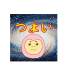 わてゴリラ2（個別スタンプ：11）