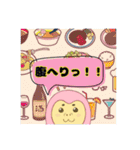 わてゴリラ2（個別スタンプ：13）