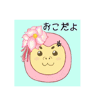 わてゴリラ2（個別スタンプ：14）