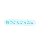 チビ＆師（個別スタンプ：13）