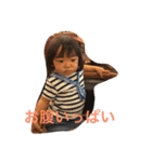樹の日常をスタンプに！（個別スタンプ：1）