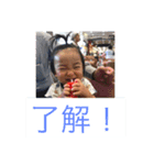 樹の日常をスタンプに！（個別スタンプ：6）