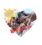 子供たち☆（個別スタンプ：1）