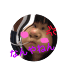 子供たち☆（個別スタンプ：3）