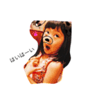 子供たち☆（個別スタンプ：5）