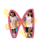 子供たち☆（個別スタンプ：9）