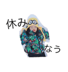 子供たち☆（個別スタンプ：13）