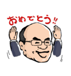 天の一をもっと近くに（個別スタンプ：2）