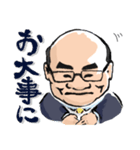 天の一をもっと近くに（個別スタンプ：3）