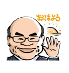 天の一をもっと近くに（個別スタンプ：7）