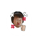 のりの子（個別スタンプ：1）