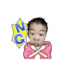 のりの子（個別スタンプ：2）