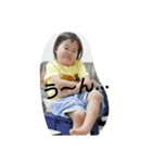 のりの子（個別スタンプ：4）