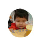 のりの子（個別スタンプ：5）
