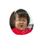 のりの子（個別スタンプ：8）