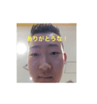 けいややで（個別スタンプ：3）