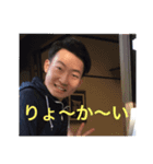 けいややで（個別スタンプ：7）