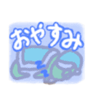ふんわりカメレオン（個別スタンプ：11）