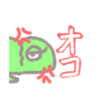 ふんわりカメレオン（個別スタンプ：16）