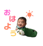 煌虎（個別スタンプ：1）