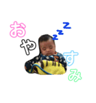 煌虎（個別スタンプ：2）