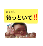 煌虎（個別スタンプ：8）