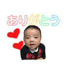 煌虎（個別スタンプ：11）