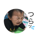 煌虎（個別スタンプ：15）