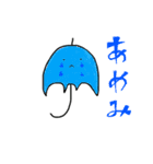 はれみの日常（個別スタンプ：2）