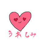 はれみの日常（個別スタンプ：3）