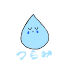 はれみの日常（個別スタンプ：4）