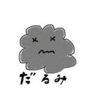 はれみの日常（個別スタンプ：5）