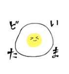 はれみの日常（個別スタンプ：9）