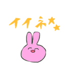 はれみの日常（個別スタンプ：12）