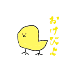 はれみの日常（個別スタンプ：13）